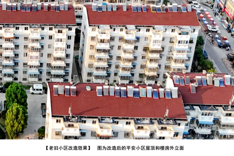 ԣ2024ϾС첿ֳɹչʾ